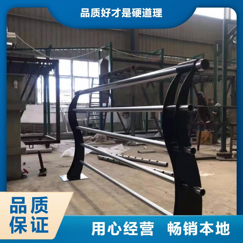 不锈钢复合管护栏生产厂家广受好评本地生产商