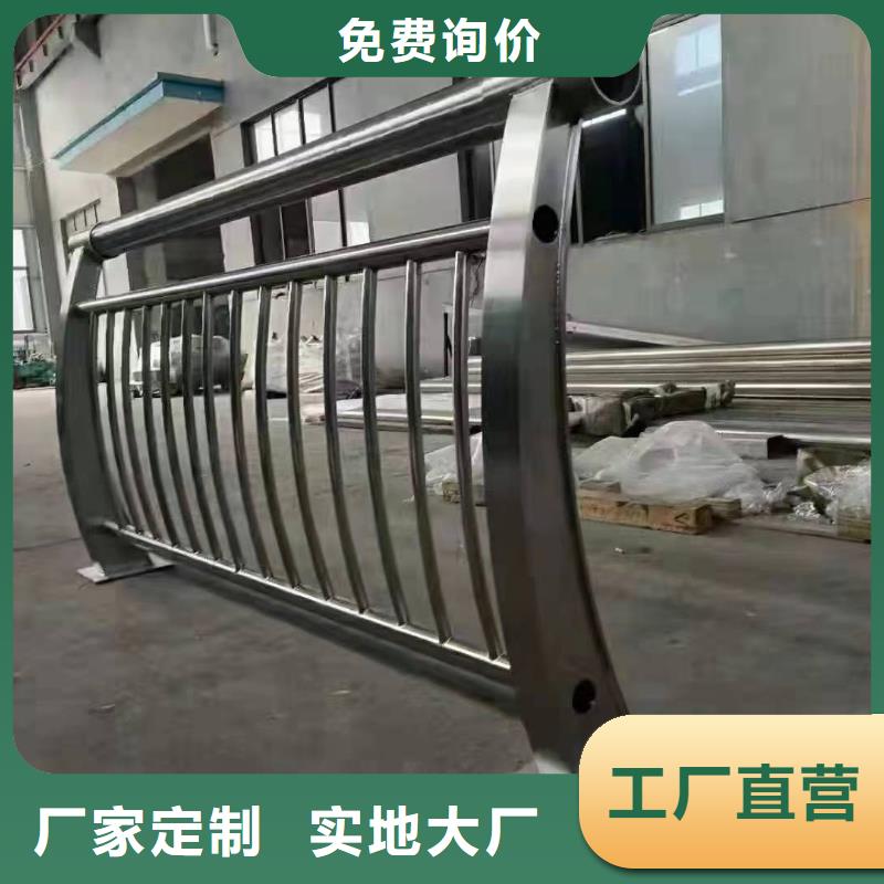 不锈钢复合管护栏现货质量好优良工艺