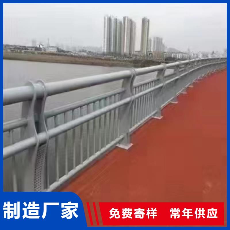 鹤庆县桥梁不锈钢复合管护栏在线报价不锈钢复合管护栏当地制造商