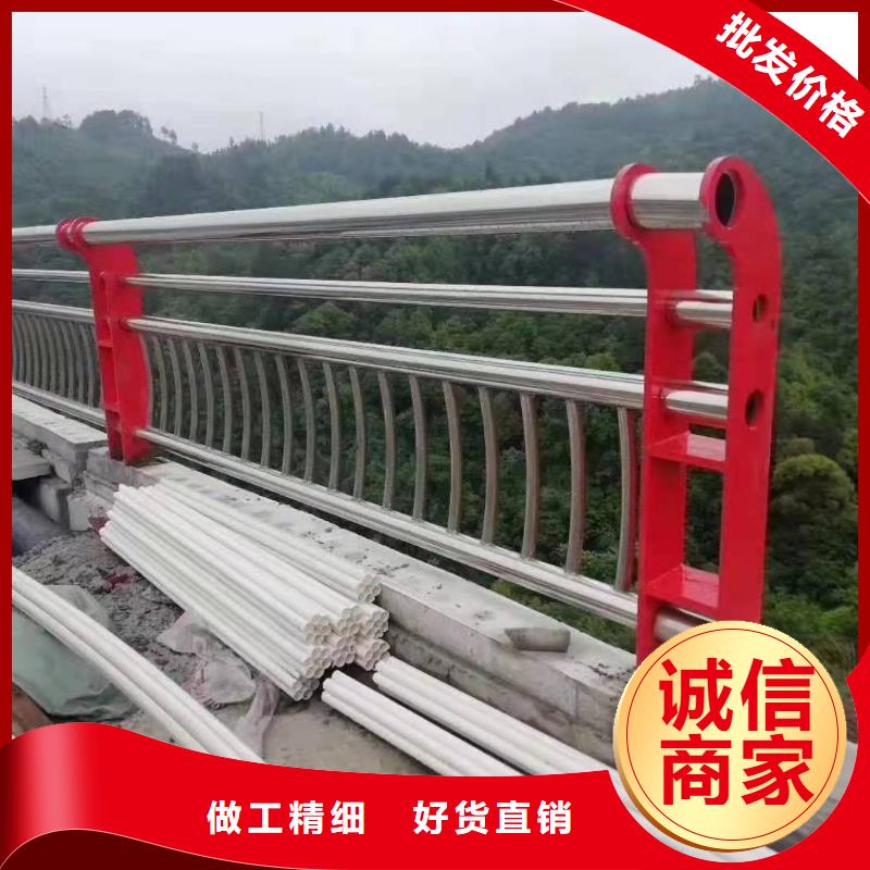 纳雍县不锈钢复合管护栏厂家直供不锈钢复合管护栏当地公司