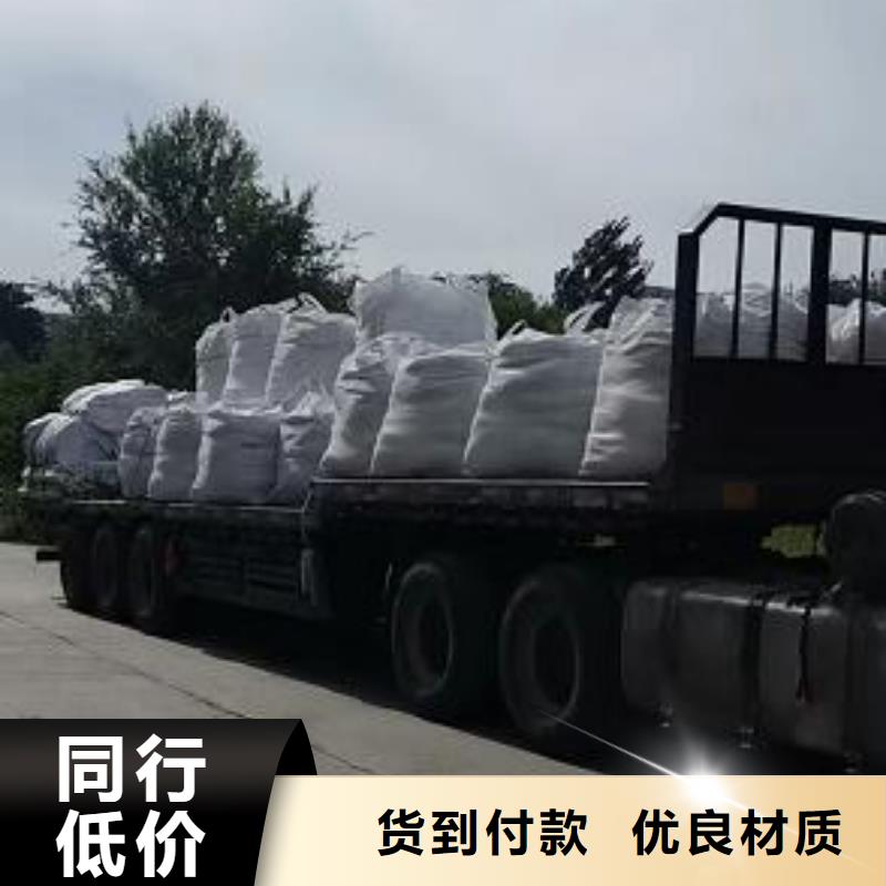 板块过滤聚合氯化铝价格多少一吨当地制造商