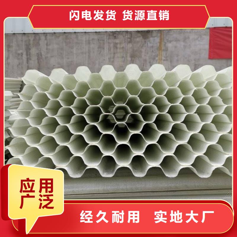乙丙共聚斜管填料上门安装现货直发