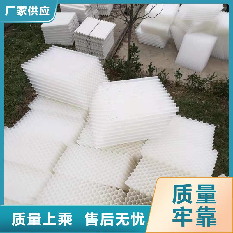 塑料沉淀池斜管上门安装同城货源