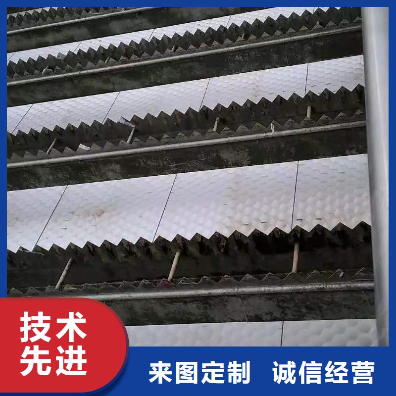 电厂沉淀池斜管经销店地址用心制造