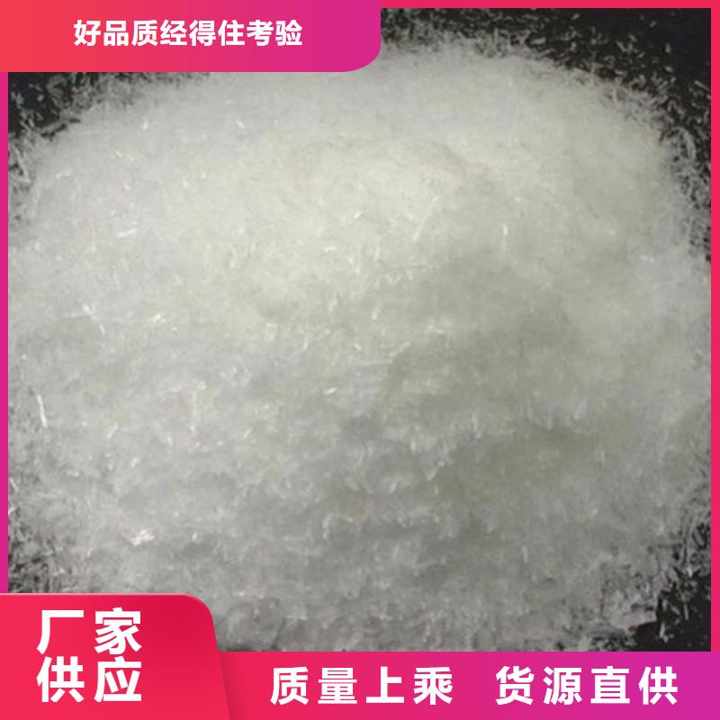 碳源分厂库存量大