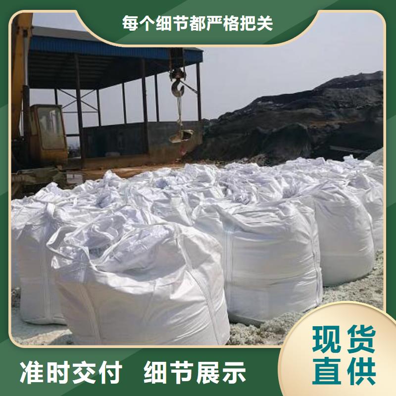 EPS泡沫滤珠供应商自营品质有保障