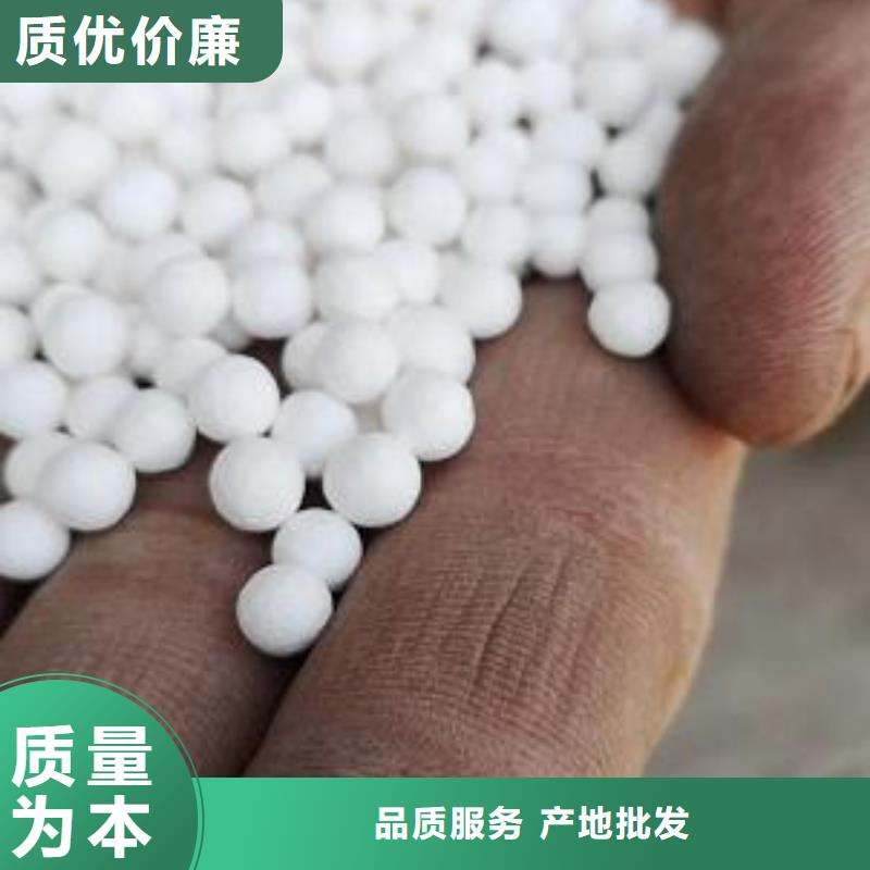轻质泡沫滤珠经销商厂家直营