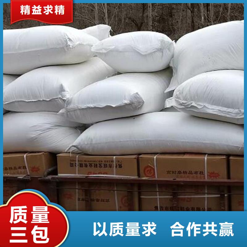 保温砂浆泡沫滤珠分厂现货直发