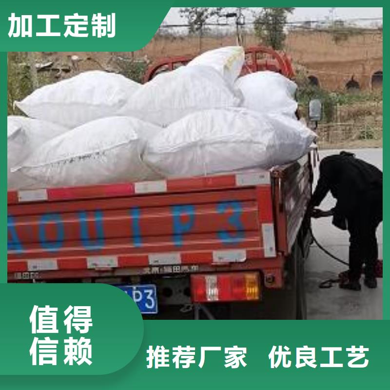 轻质泡沫哪里有卖厂家拥有先进的设备