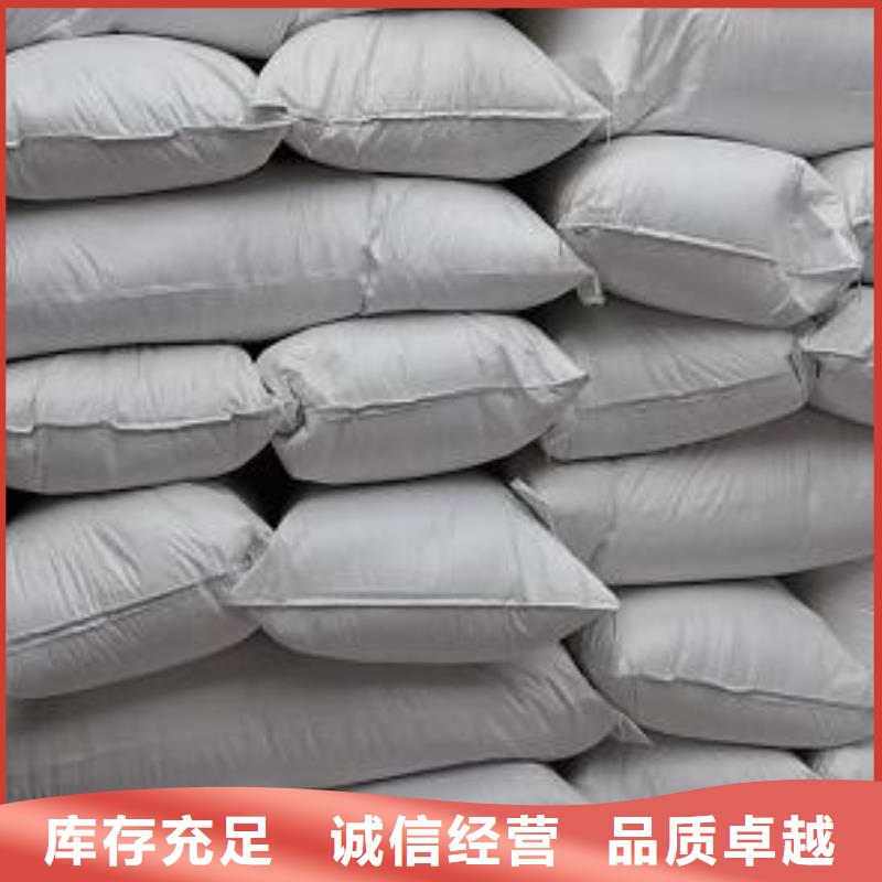保温砂浆泡沫颗粒生产厂家海量现货
