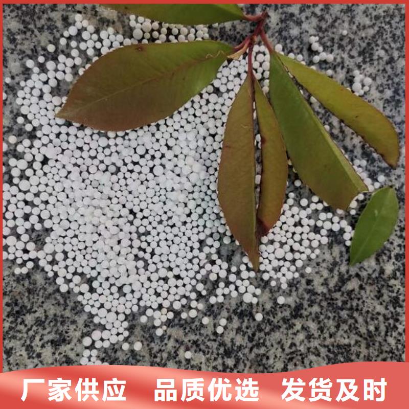 舞台专用泡沫批发价格厂家售后完善