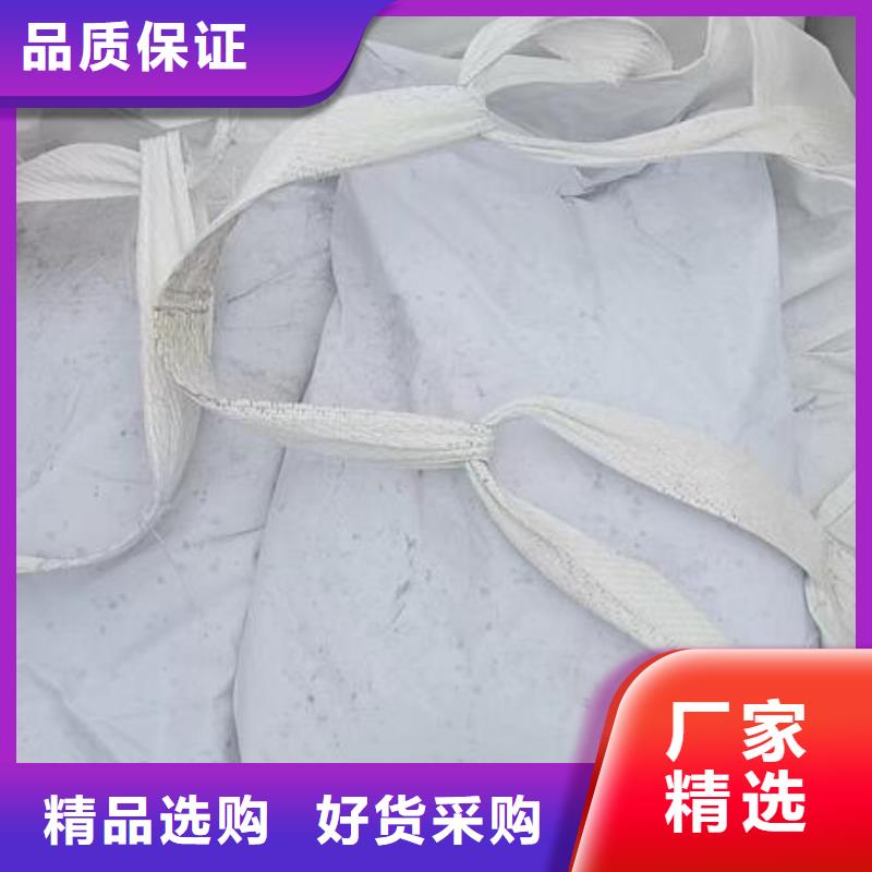 游泳池污水专用泡沫批发价格性价比高大量现货供应