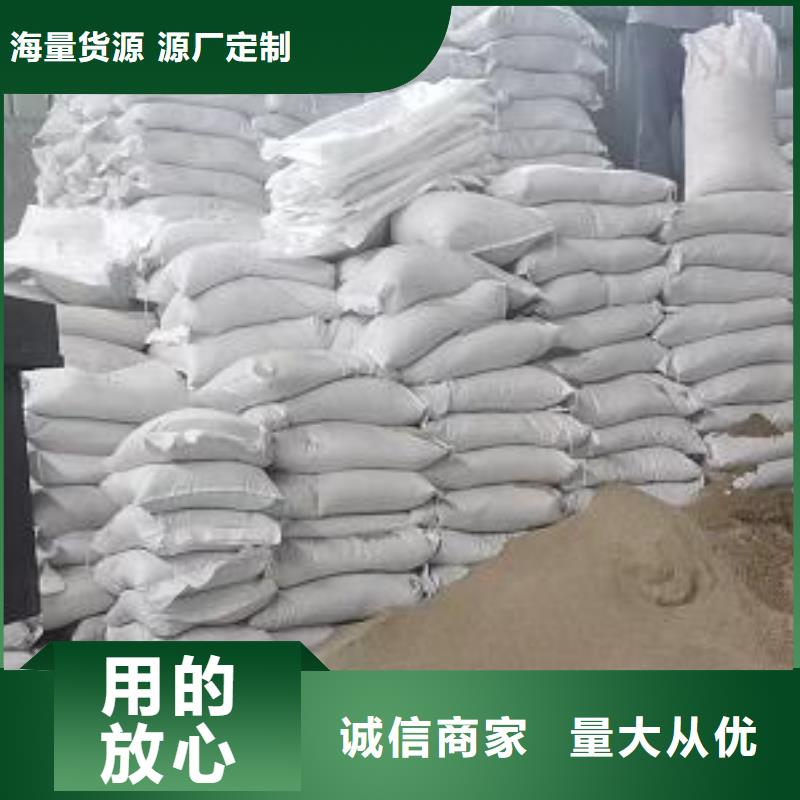 化工厂过滤用泡沫报价当地经销商