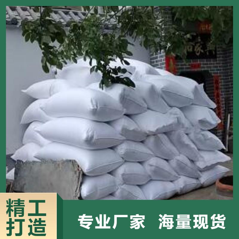 重质泡沫颗粒经销商畅销本地