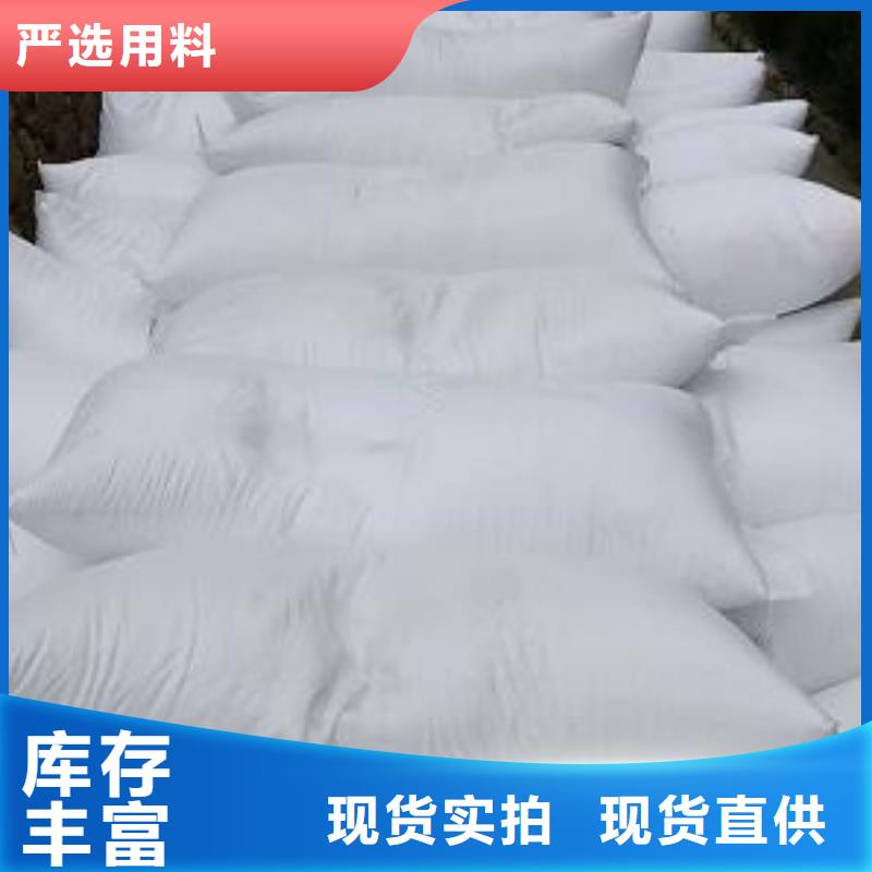 保温砂浆泡沫颗粒供应商同城制造商