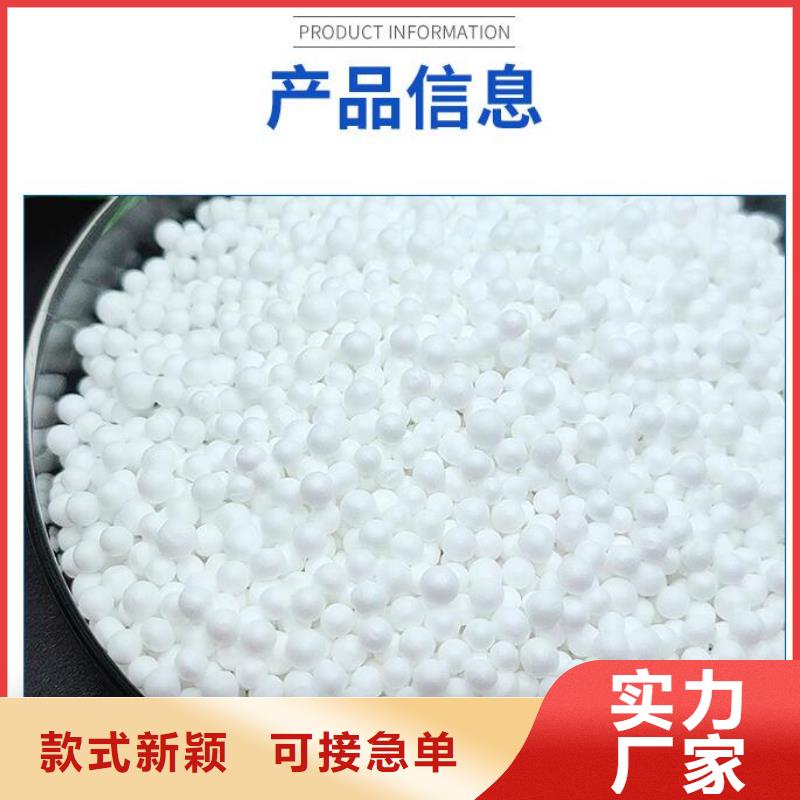 泡沫滤料库存充足当地经销商