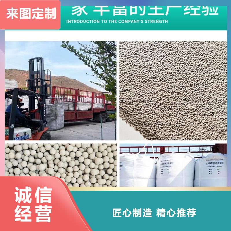懒人沙发充填泡沫颗粒批发诚信商家服务热情