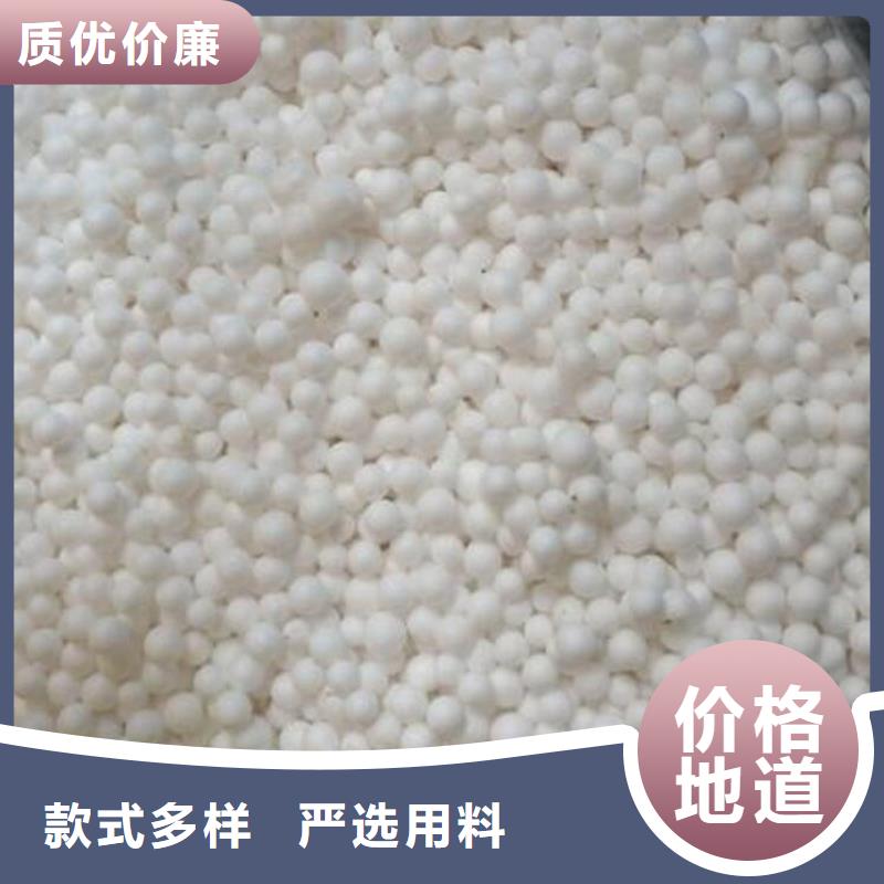 重质泡沫颗粒生产厂家型号全价格低