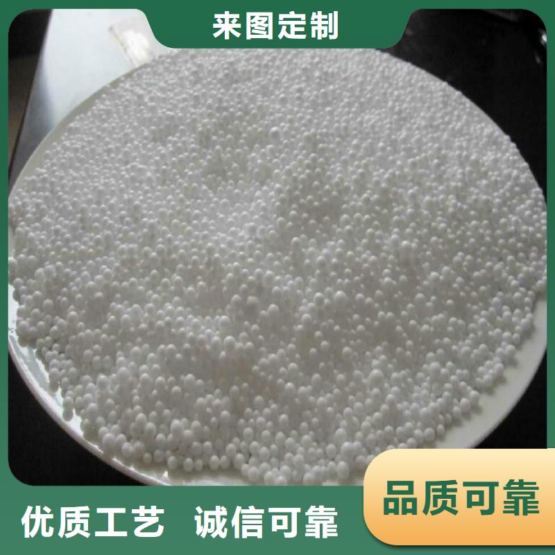 水族用泡沫颗粒分厂工厂直销