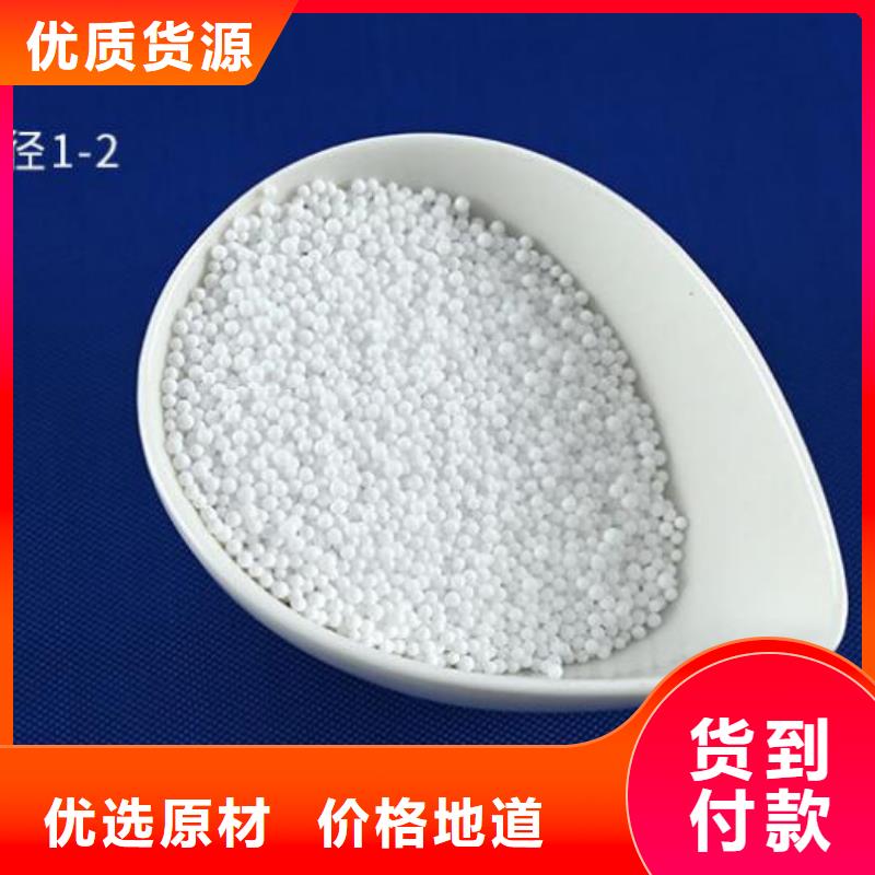 玩偶充填泡沫滤珠批发品质之选