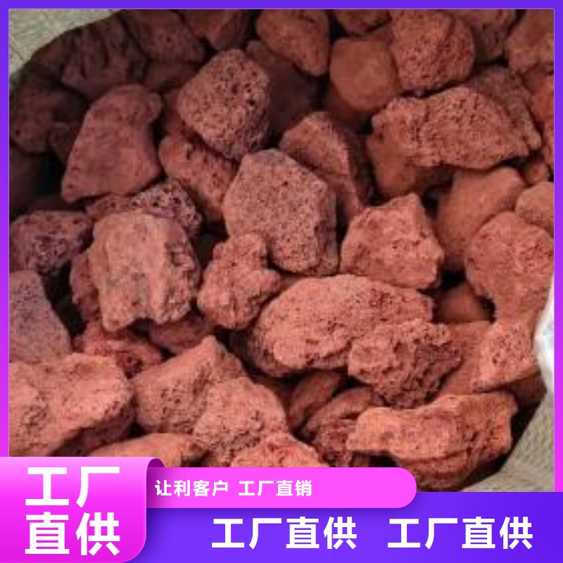 湿地工程专用活山岩经销商本地厂家