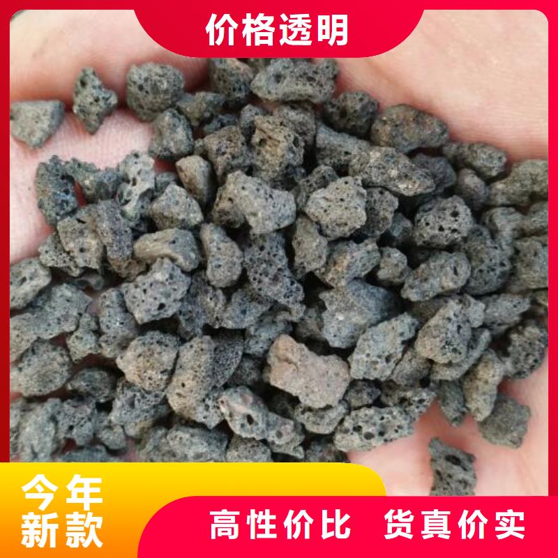 反硝化池用火山岩陶粒总代理采购无忧
