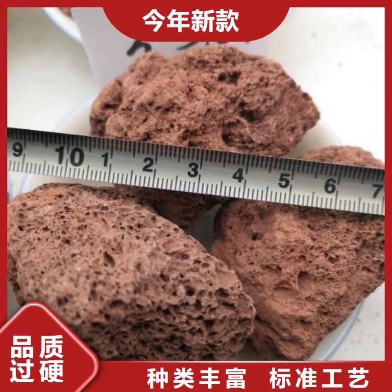湿地工程专用活山岩品质放心品质优良