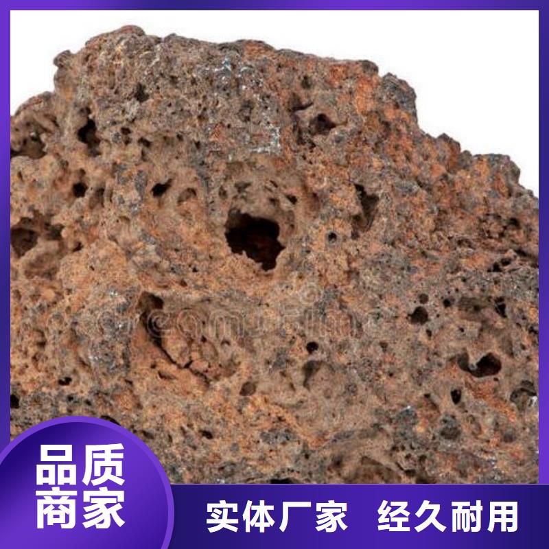 保温垫层火山岩滤料分厂支持定制加工