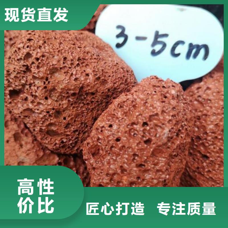 保温垫层活山岩分厂厂家自营