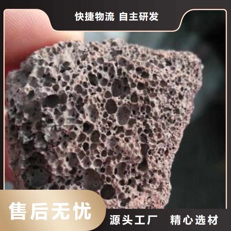 保温垫层火山岩陶粒厂家直销本地生产厂家