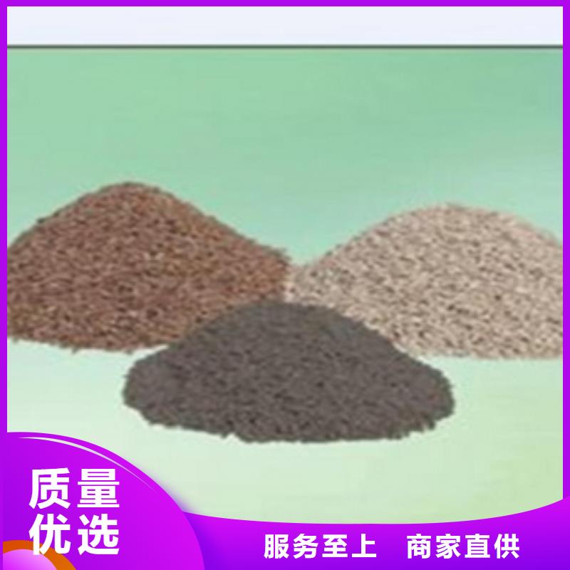 氨氮吸附沸石货源充足品质优良