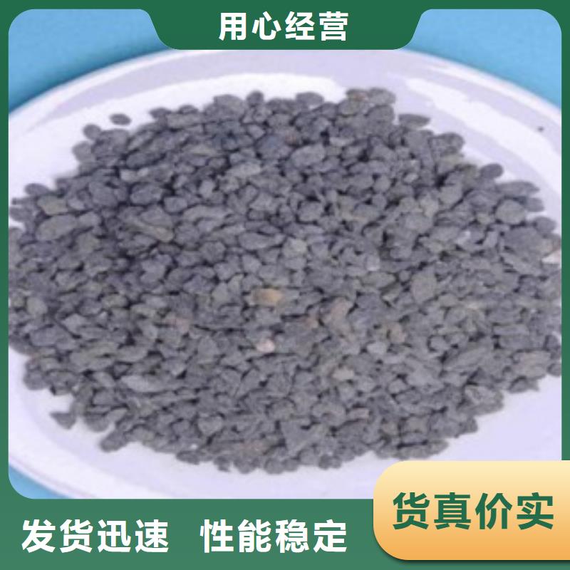 海南陵水县养鱼专用沸石全国配送敢与同行比质量