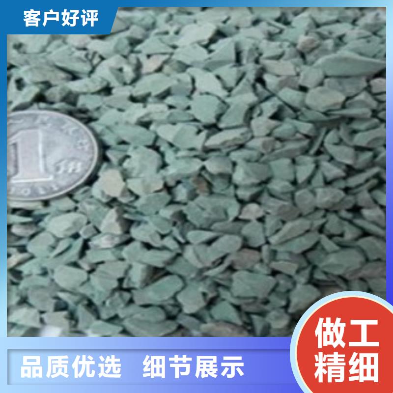 活化沸石代理商当地经销商