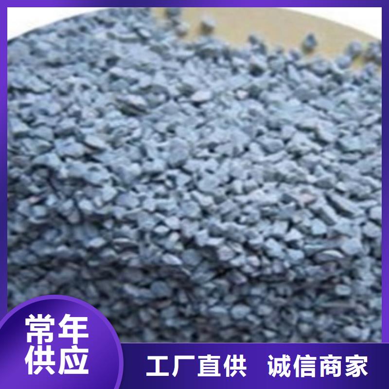 沸石滤料全国配送同城经销商