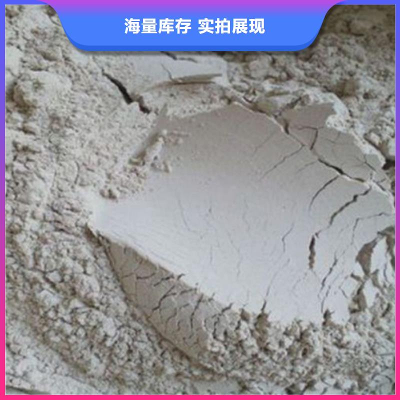 饲料级沸石粉全国配送现货满足大量采购
