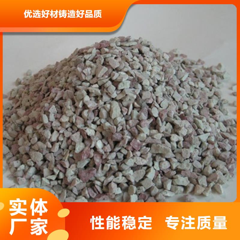 湿地工程专用沸石经销商当地生产商