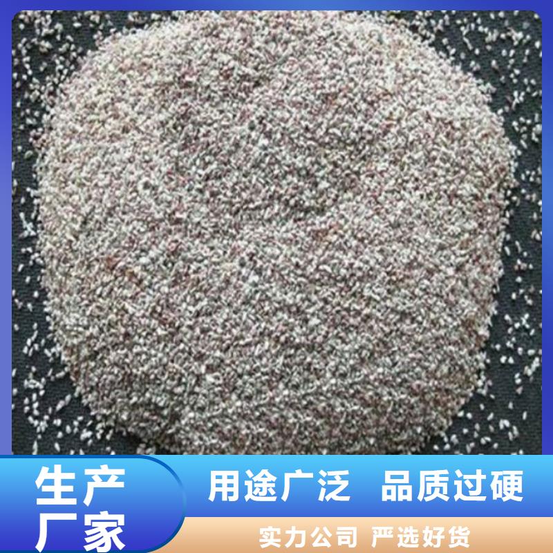 沸石代理商一站式采购商家