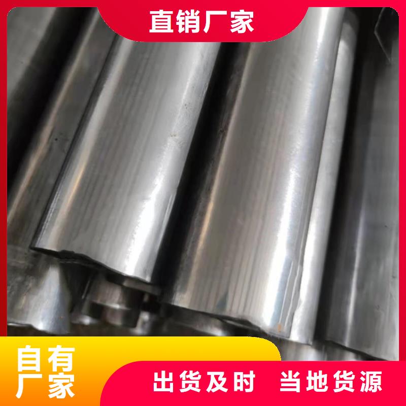 哈氏合金C276圆钢出厂价产地直供