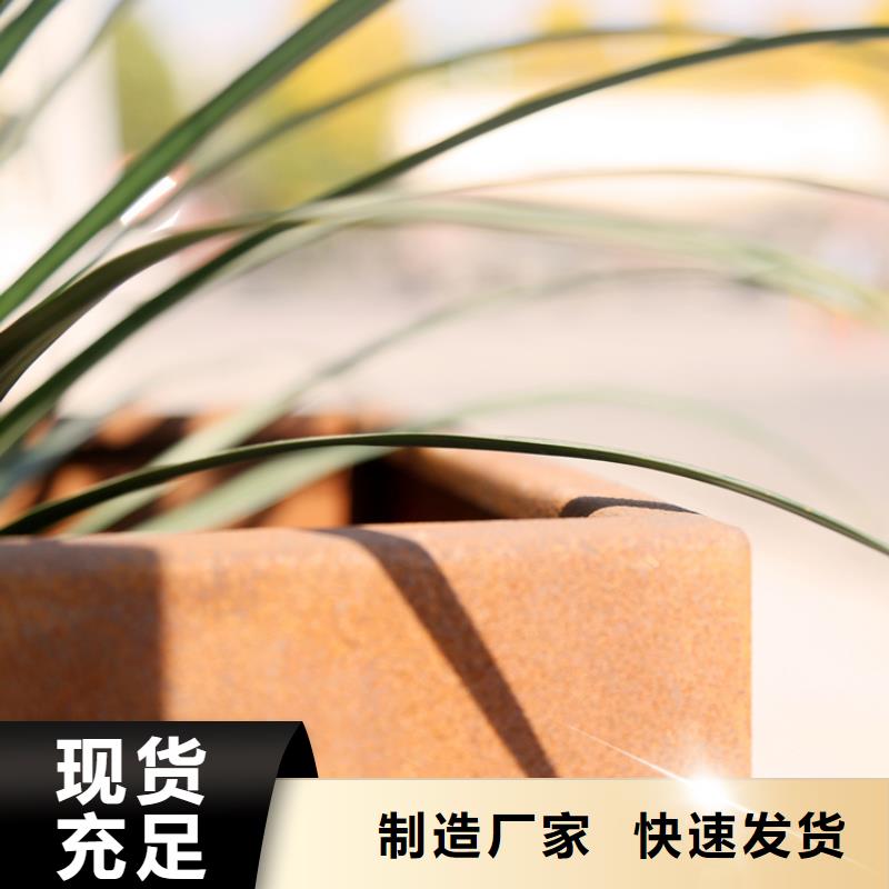购买耐候板厂家【无中间商】专心专注专业