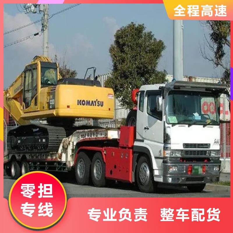 乐从到保定蠡县物流专线一站式无中转
