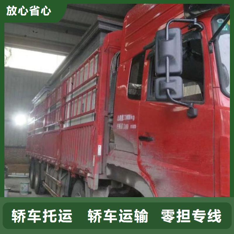 龙江到昆明官渡物流专线当天往返