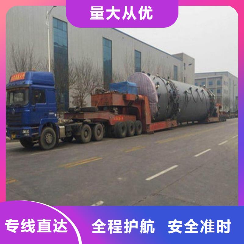 乐从到昆明物流专线上门取货