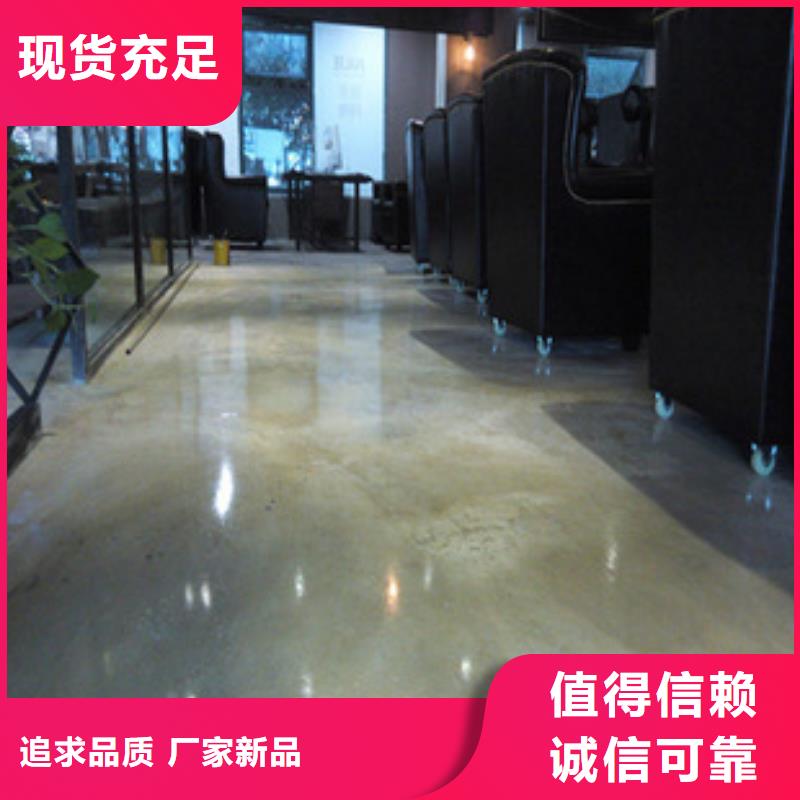 十八里店自流平产品实物图本地服务商