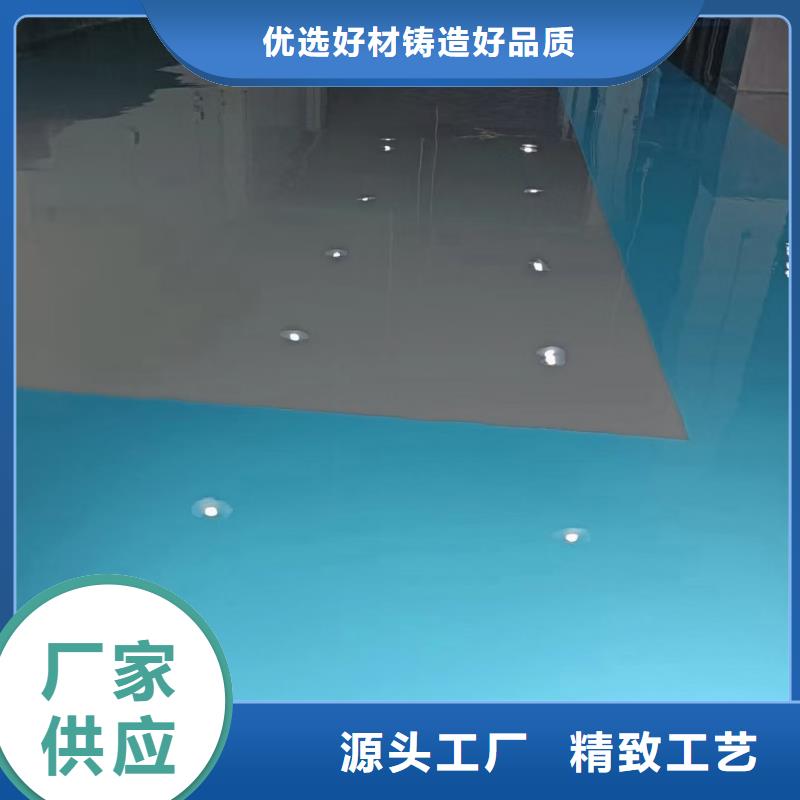 厂房地坪漆库存量大