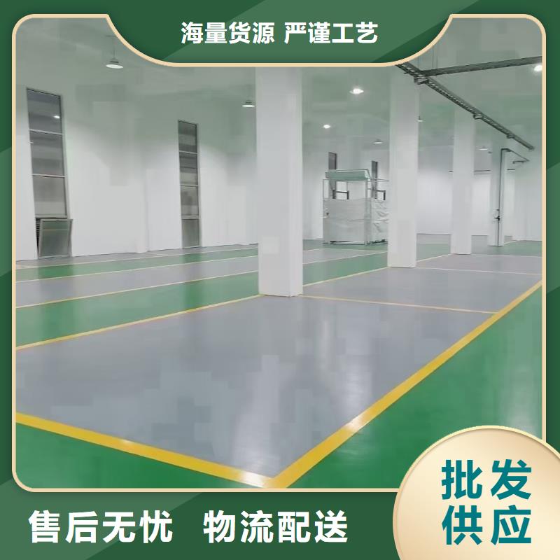 徐水区硅PU网球场厂家直接面向客户
