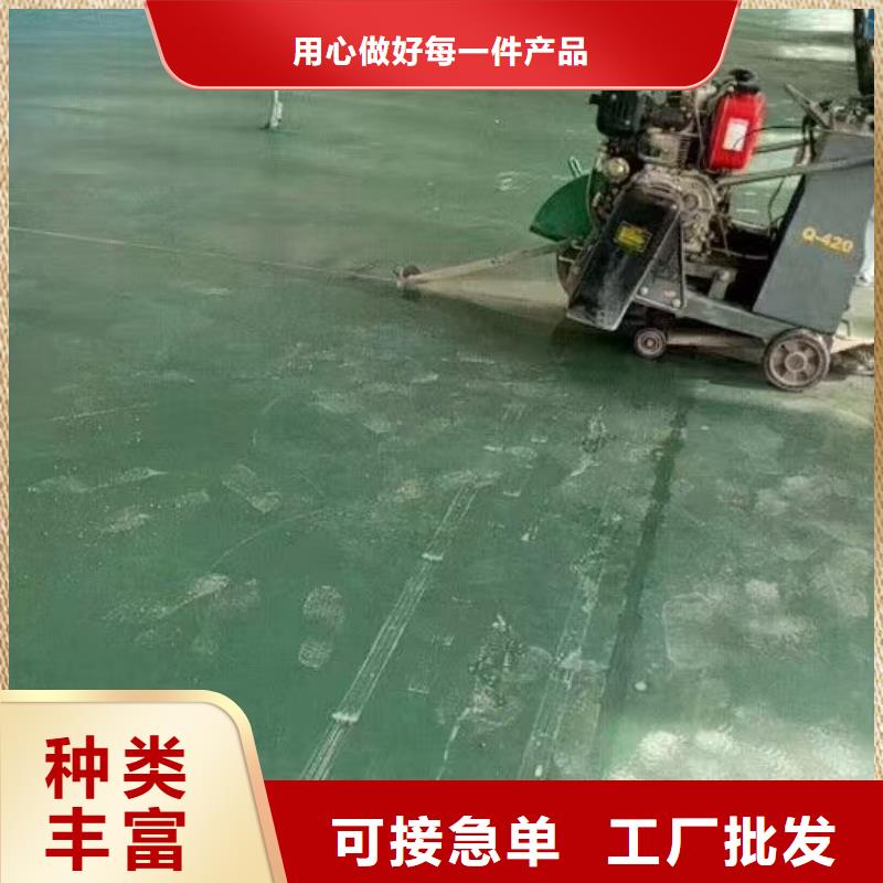 自流平施工质量无忧