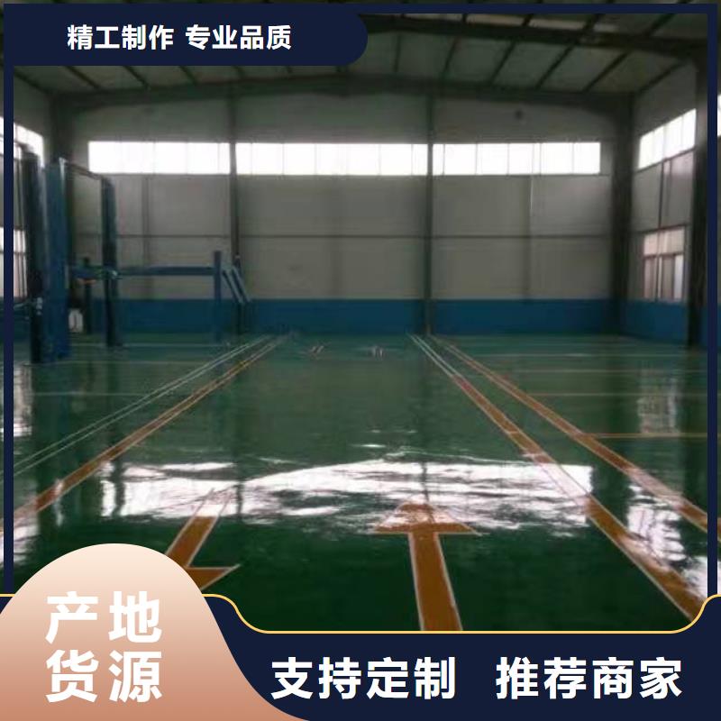 沂水水泥固化本地生产商
