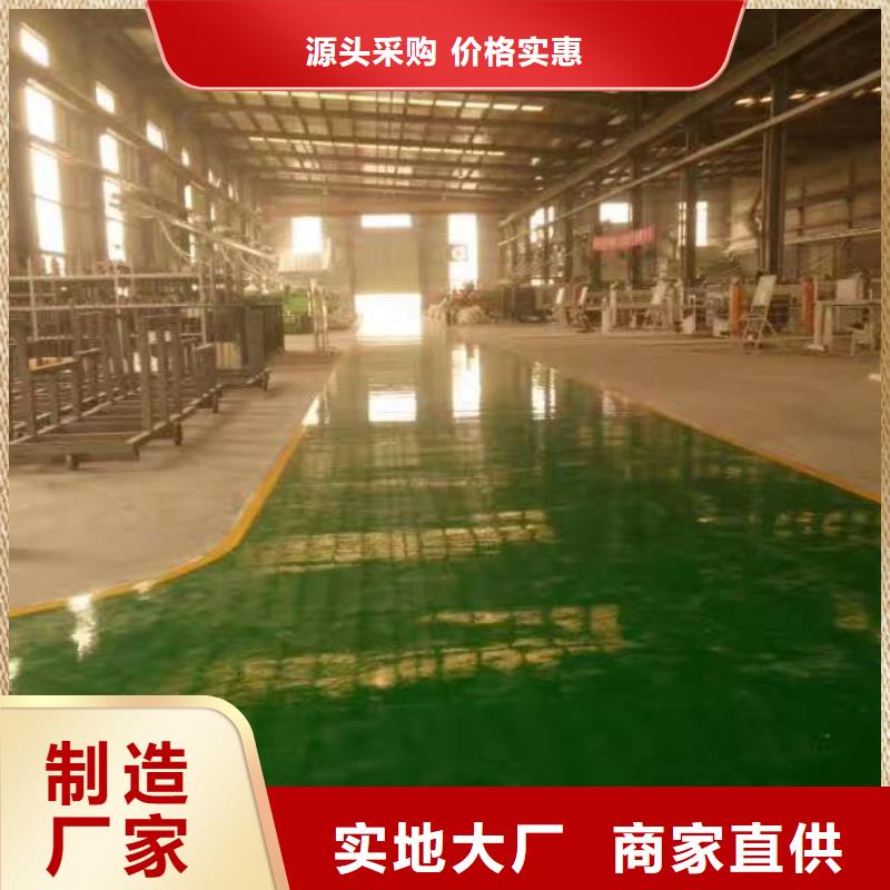 泗水丙烯酸自流平产品细节参数