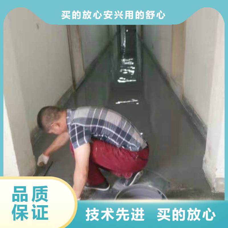 娄烦县弹性丙烯酸地坪当地生产商