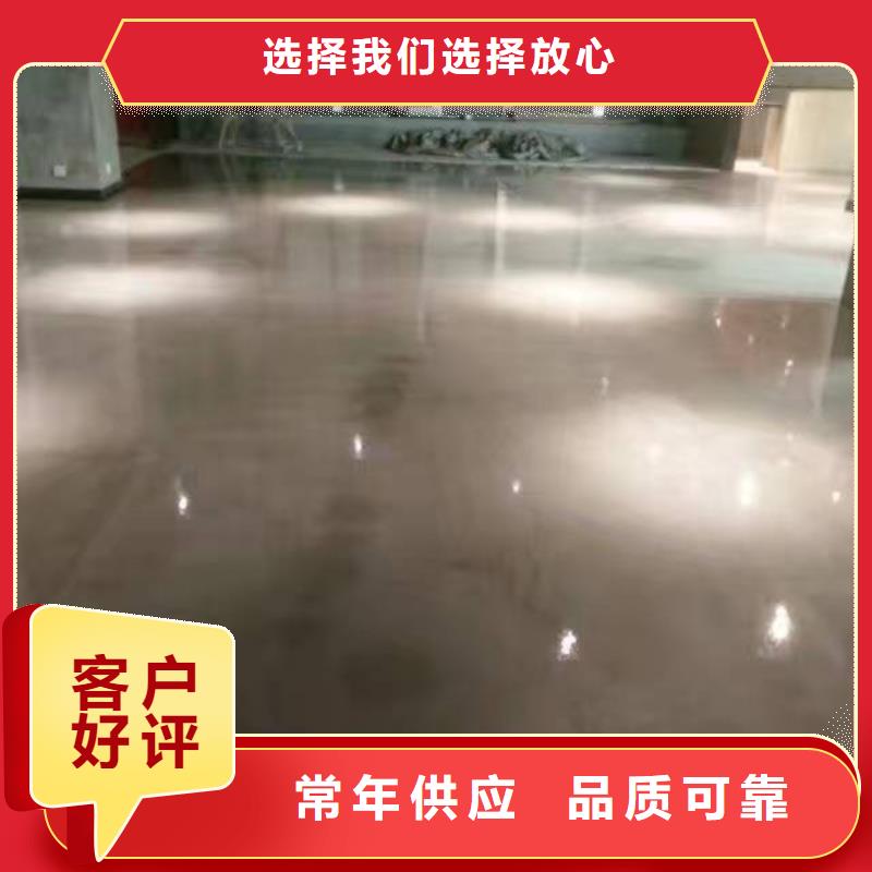 长岛丙烯酸网球场主推产品